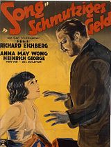 Affiche de Song, film à voir en streaming sur Pygargue