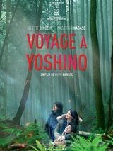 Affiche de Voyage à Yoshino, film à voir en streaming sur Pygargue