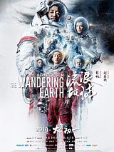 Affiche de The Wandering Earth, film à voir en streaming sur Pygargue