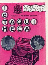 Affiche de Dactylo, film à voir en streaming sur Pygargue