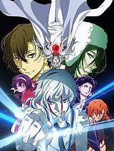 Affiche de Bungou Stray Dogs: Dead Apple, film à voir en streaming sur Pygargue