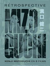 Affiche de Les Musiciens de Gion, film à voir en streaming sur Pygargue