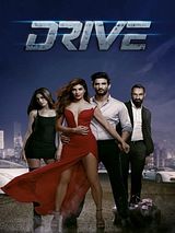 Affiche de Drive, film à voir en streaming sur Pygargue