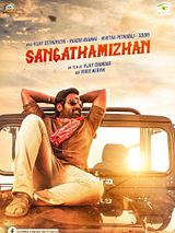Affiche de Sangathamizhan, film à voir en streaming sur Pygargue