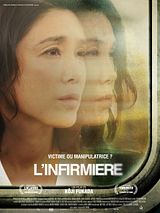Affiche de L'Infirmière, film à voir en streaming sur Pygargue