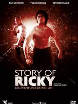 Affiche de Riki-Oh : The Story of Ricky, film à voir en streaming sur Pygargue