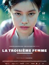 Affiche de La Troisième femme, film à voir en streaming sur Pygargue