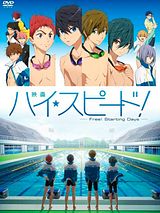 Affiche de High Speed : Free! Starting Days, film à voir en streaming sur Pygargue