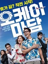 Affiche de OK ! Madam, film à voir en streaming sur Pygargue
