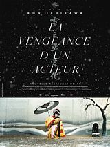 Affiche de La Vengeance d'un acteur, film à voir en streaming sur Pygargue