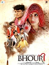 Affiche de Bhouri, film à voir en streaming sur Pygargue