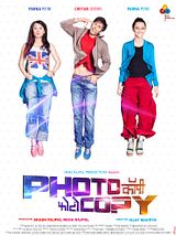 Affiche de PhotoCopy, film à voir en streaming sur Pygargue