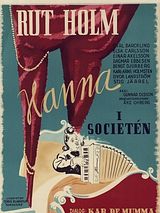 Affiche de Hanna en société, film à voir en streaming sur Pygargue