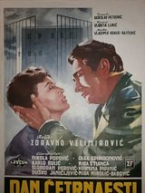 Affiche de Le Quatorzième jour, film à voir en streaming sur Pygargue