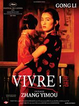 Affiche de Vivre !, film à voir en streaming sur Pygargue