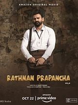 Affiche de Rathnan Prapancha, film à voir en streaming sur Pygargue