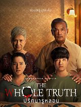 Affiche de The Whole Truth, film à voir en streaming sur Pygargue