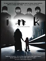 Affiche de Ink, film à voir en streaming sur Pygargue