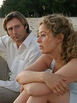 Affiche de Le Roman de Georgette, film à voir en streaming sur Pygargue