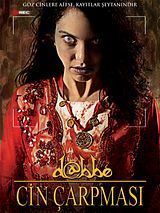 Affiche de Dabbe : Cine Carpmasi, film à voir en streaming sur Pygargue