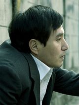 Affiche de The Weight, film à voir en streaming sur Pygargue