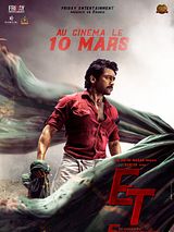 Affiche de Etharkkum Thunindhavan, film à voir en streaming sur Pygargue