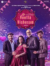 Affiche de Veetla Vishesham, film à voir en streaming sur Pygargue