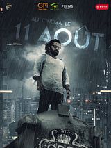 Affiche de Cobra, film à voir en streaming sur Pygargue