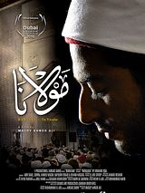 Affiche de Mawlana: The Preacher, film à voir en streaming sur Pygargue
