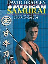 Affiche de La loi du samouraï, film à voir en streaming sur Pygargue