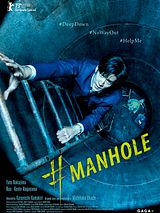 Affiche de #Manhole, film à voir en streaming sur Pygargue