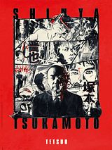 Affiche de Tetsuo, film à voir en streaming sur Pygargue