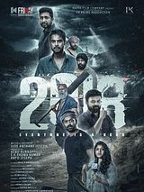 Affiche de 2018, film à voir en streaming sur Pygargue