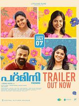 Affiche de Padmini, film à voir en streaming sur Pygargue