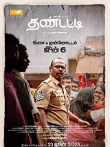 Affiche de Thandatti, film à voir en streaming sur Pygargue
