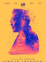 Affiche de Oinaru fuzai, film à voir en streaming sur Pygargue