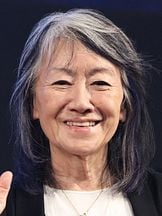 photo de Yoko Narahashi