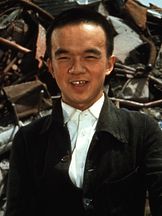 photo de Yoshitaka Zushi