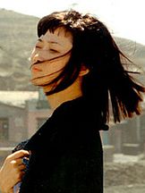 photo de Zhao Wei Wei