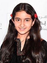 photo de Reham Mohammed