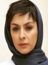 photo de Maral Bani Adam