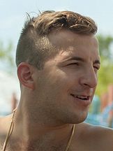 photo de Frank Hakaj