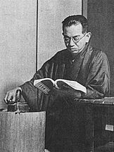 photo de Kôgo Noda