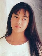 photo de Kumiko Goto