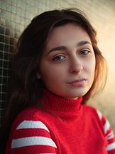 photo de Leana Montana