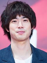 photo de Daichi Watanabe