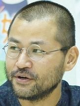 photo de Motonobu Hori