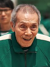 photo de Yeong-su Oh