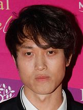 photo de Guang Huo
