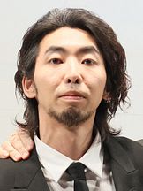 photo de Tokio Emoto